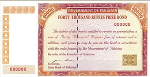 Rs. 40000 Prize Bond Photo