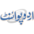 UrduPoint App Icon