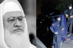 Terrorist Involved in Maulana Idris Target Killing ..