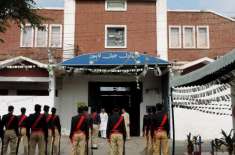 One Prisoner Killed, Another Injured in Kot Lakhpa ..