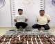Nine Arrested in Kuwait for Drug Smuggling