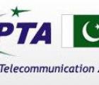 هيئة الاتصالات الباكستانية (PTA)