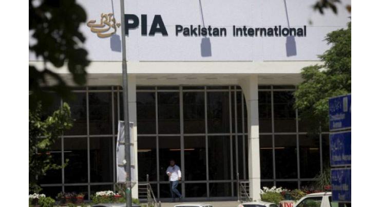 Pakistan International Airlines showed support to Turkish Airline followed by terrorist attack