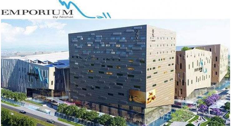 Emporium Mall, an addition to Lahore's future