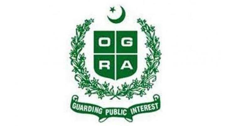 Today Pm has approved the appointment of Ms Uzma adil as Chairman OGRA.