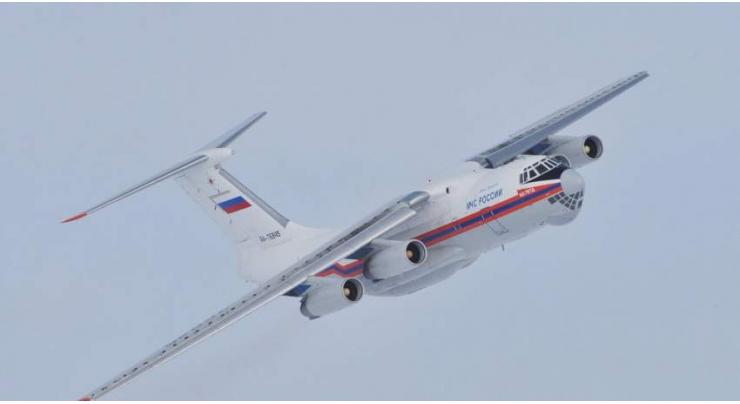 Il-76 Russian aircraft missing with 11 people on board