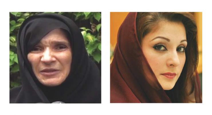 VIP Protocol: Dr. Uzma accused Maryam Nawaz's protocol for misbehaving,
Maryam Nawaz was in islamabad, PML-n exclaimed.