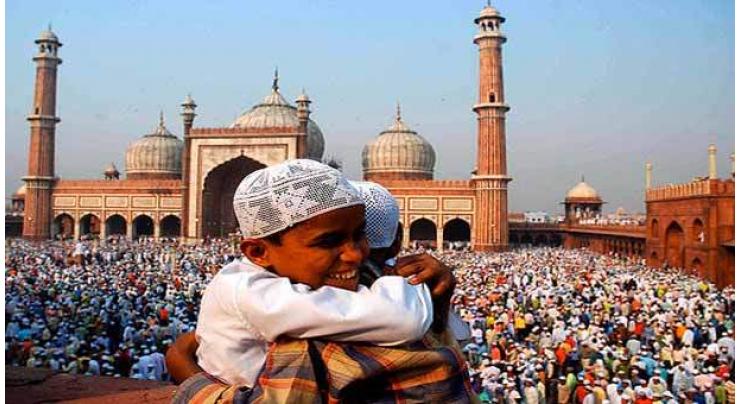 Punjab Government announced Eid holidays