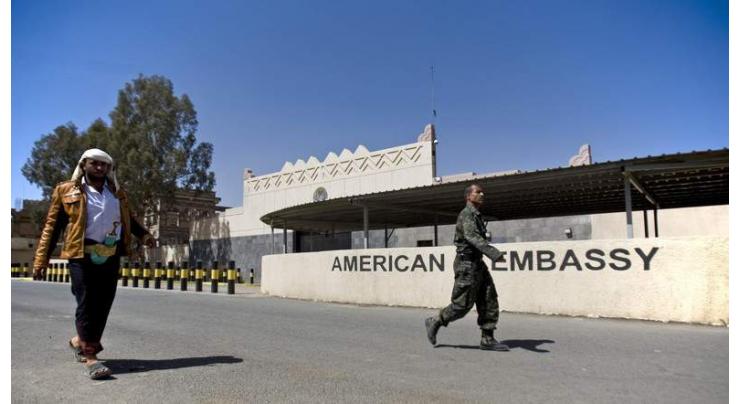 Attack near American Embassy in Jeddah, 2 security officials died