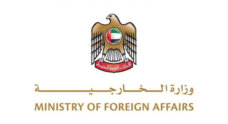 Ministry of Foreign Affairs UAE advised its citizen to avoid wearing traditional dresses in abroad