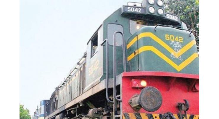 eid trains will offer 33% less fares, notification issued.