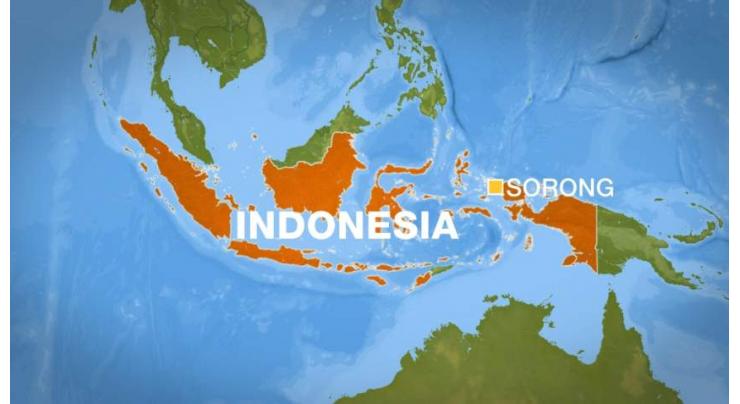 Indonesia suffered a suicide bombing just before the Eid day