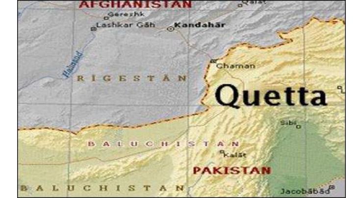 Quetta feels tremors of Earthquake