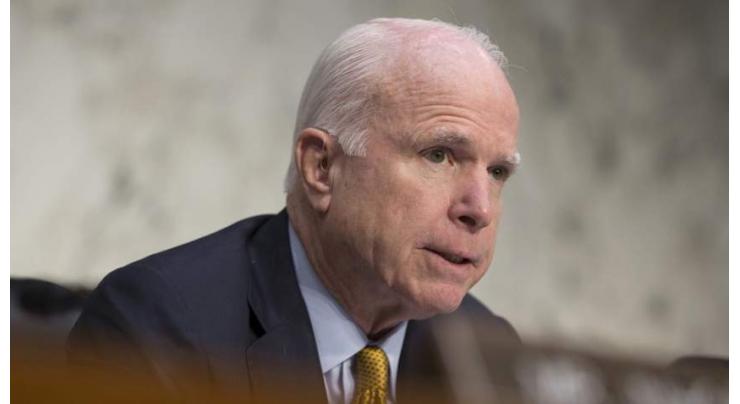 US Senator John McCain has called for extension in tenure of Pakistan Army Chief General Raheel Sharif