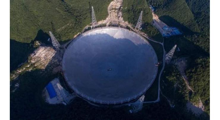 China completed world's biggest radio telescope in Guizhou