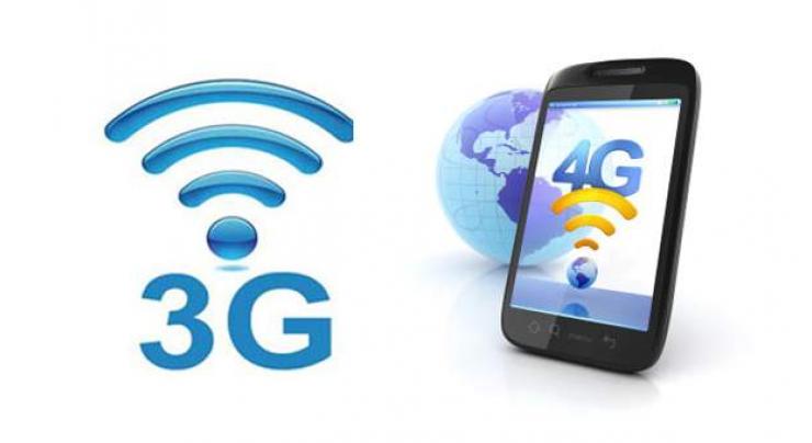 JUI demands the restoration of the 3G service in Tribal areas