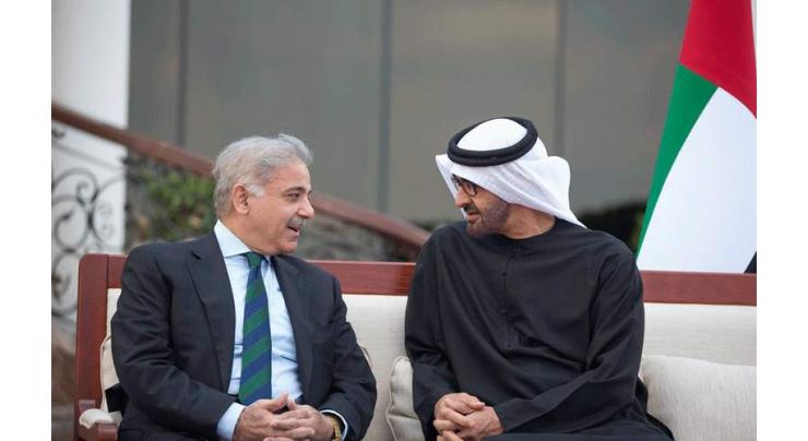Arrival of UAE’s Cultural Minister in Lahore, CM Punjab welcomed him.