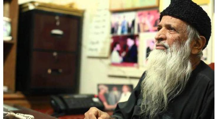PPP demands Abdul Sattar Edhi university of humanities' establishment