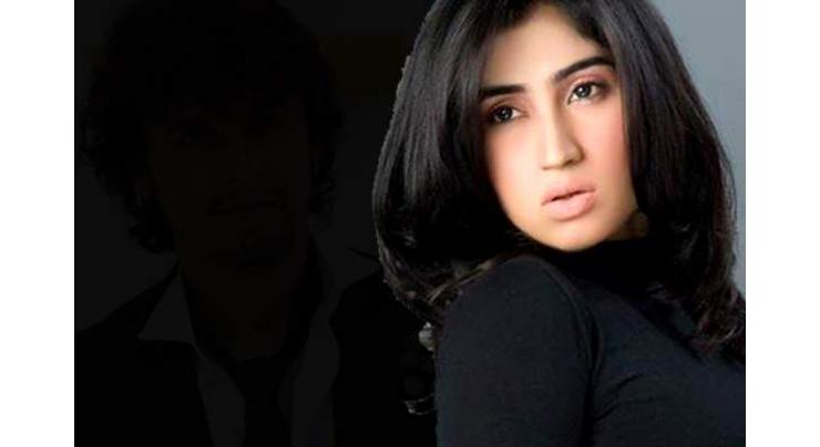 Qandeel Baloch admitted the news of her marriage with Ashiq Hussain
