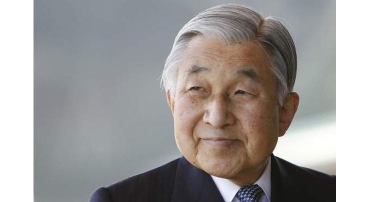 King of Japan to withdraw from his throne