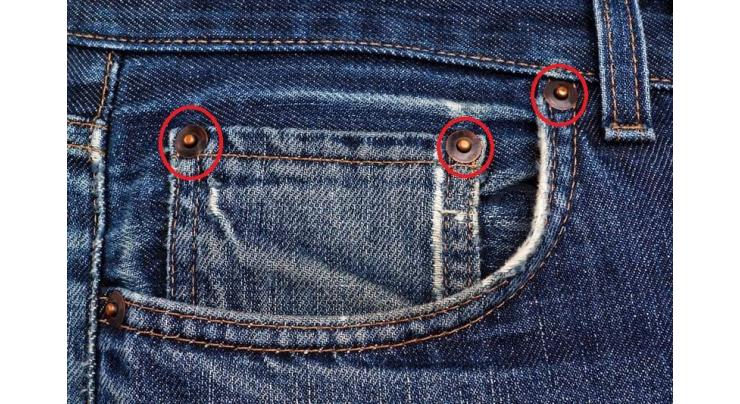 Small buttons on Jeans pants, why?
