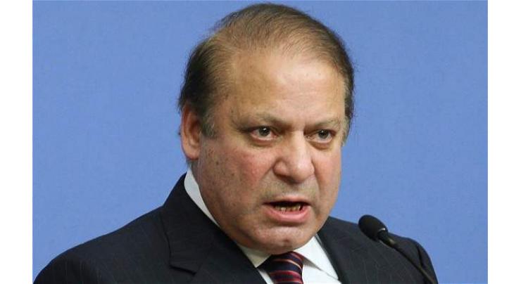 PM Sharif condemns France terror attacks
