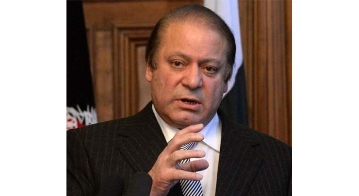 PM revised the date for observing black day for Kashmir