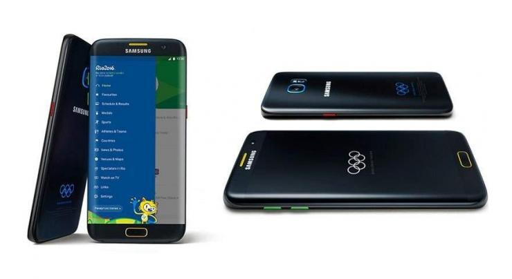 Samsung introduced a special phone for Olympic