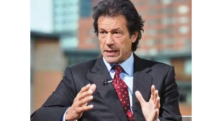 Pakistan under threat from Nawaz Sharif monarchy, says Imran Khan