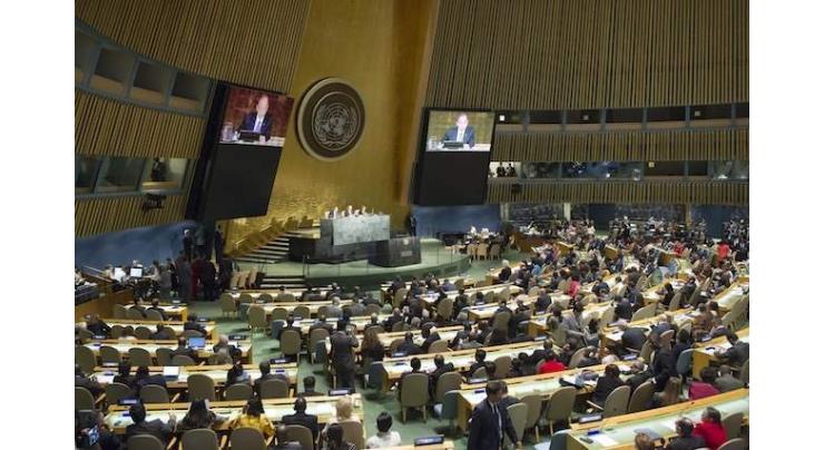 UN reverts to secrecy for vote on new secretary-general
