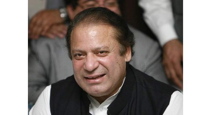 PM's health condition is better now, said Mariam Nawaz