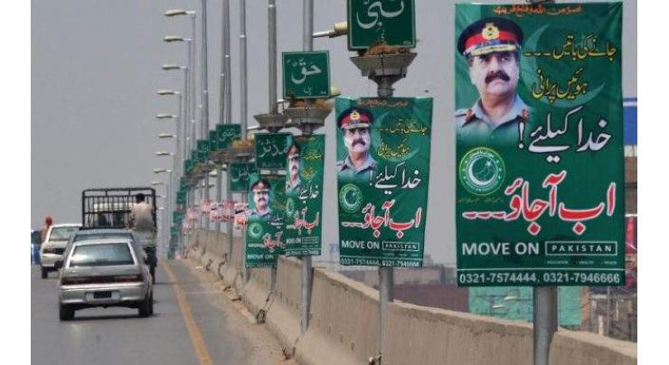 Move on Party’s Chairman arrested for displaying banners of Army Chief
