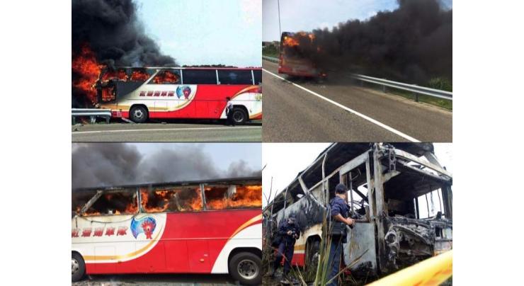 Taipei: Chinese tourist bus crashed in Taiwan, killing 26 people