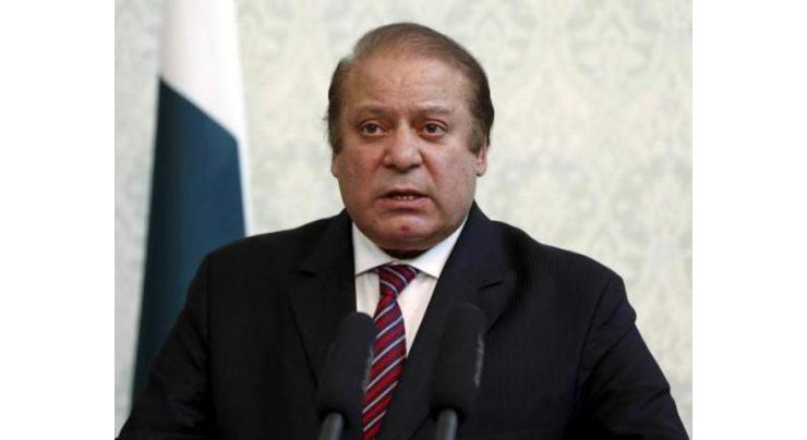 PM to return to Islamabad on Thursday