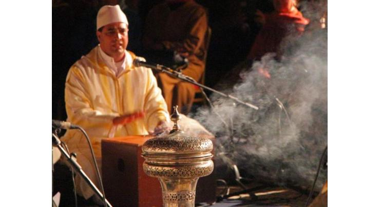 Sufi Museum Album to be launched on July 30