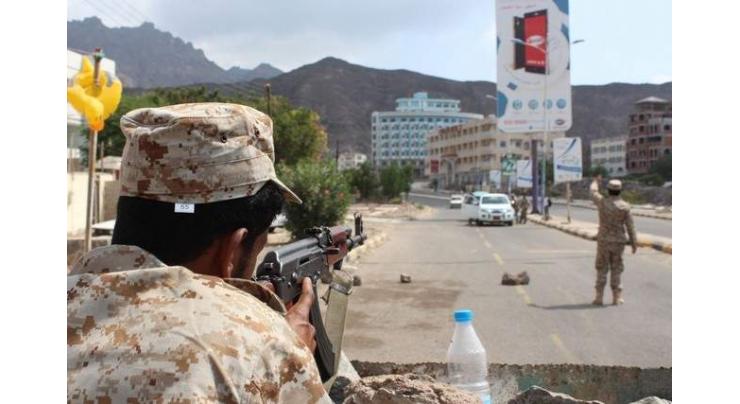 Bomb kills four policemen in Yemen's Aden