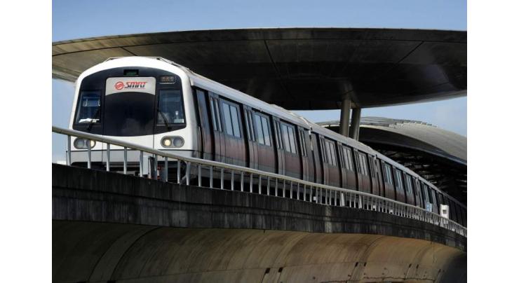 Singapore's Temasek to take full ownership of metro operator
