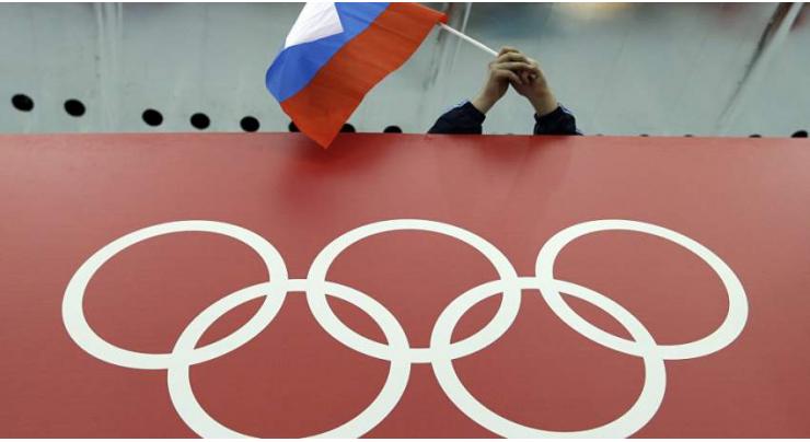 Olympics: Russia names Olympic squad despite ban threat