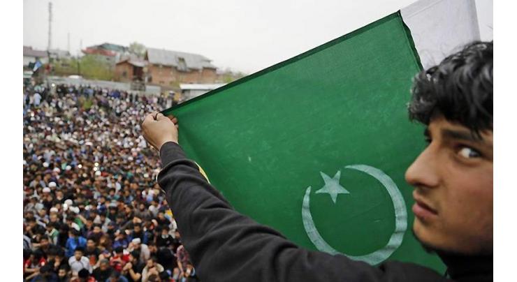 Kashmir, Pakistan integral for each other: Syed Yousaf