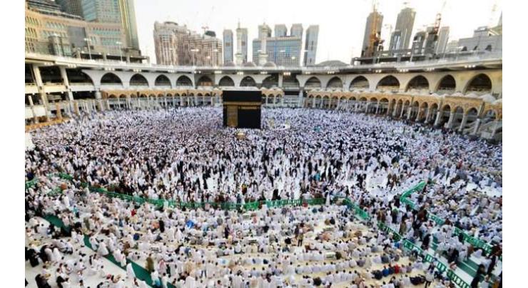 Umrah arrivals projected to reach 8m next year