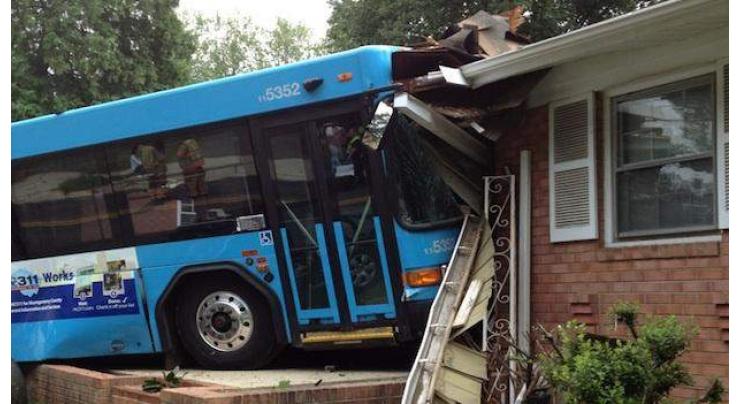 Lodhran: A passenger bus got crashed in a house