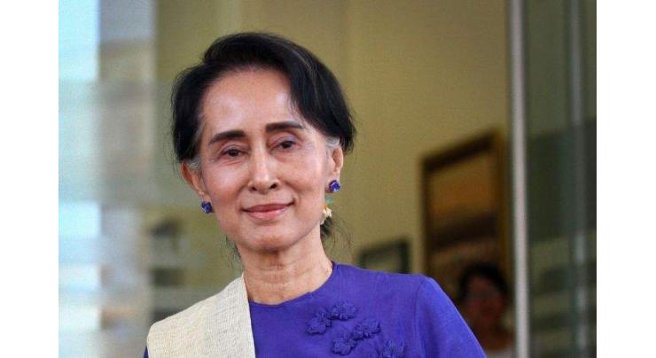 Myanmar's Suu Kyi to visit the US: gov't