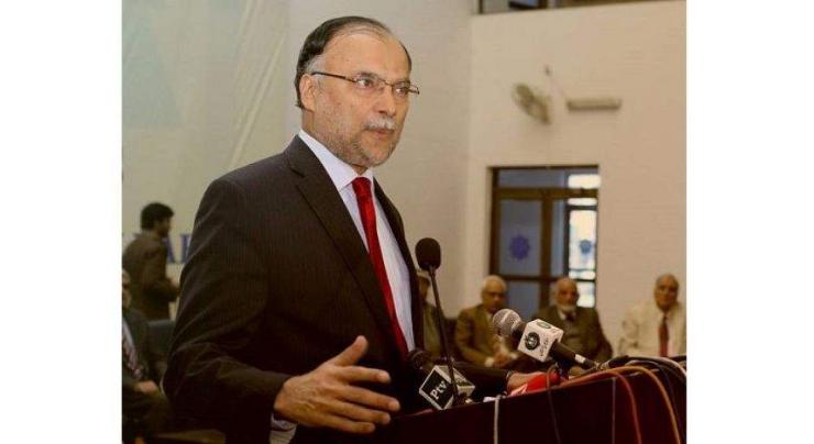 Pakistan don't need any political long march: Ahsan Iqbal