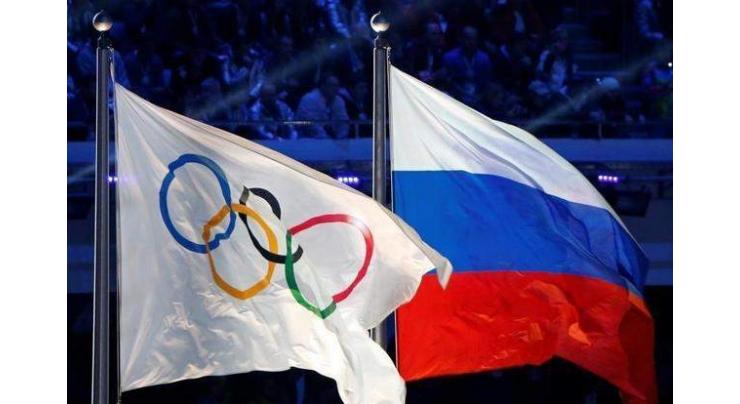 Olympics: CAS rejects Russia appeal, bars athletes from Rio