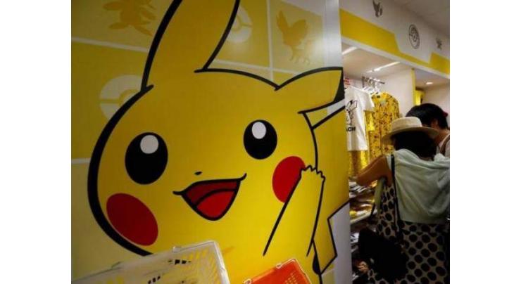 Japan warns over Pokemon Go pitfalls ahead of launch