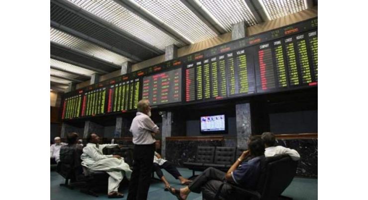 KSE-100 Index closes 208 points up at 39,306 points