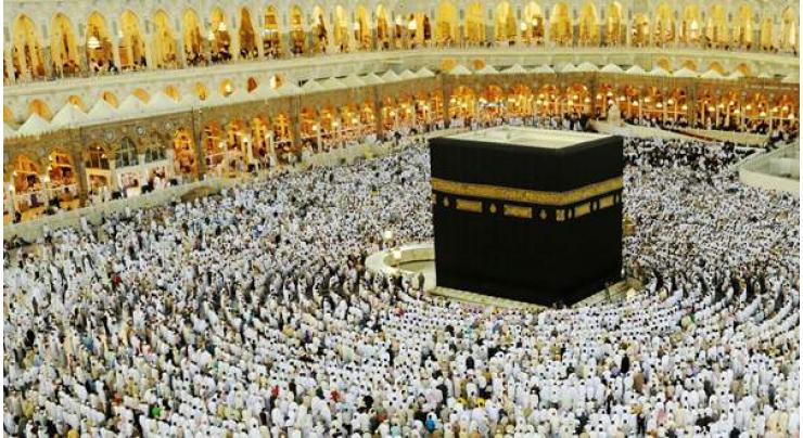 Second Hajj Training programme of intending pilgrims on Sunday