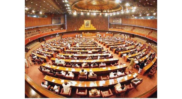 NA committee to be briefed on PIMS