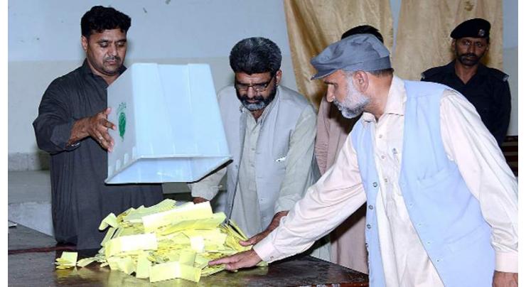 PML-N sweeps AJK elections bagging 31 seats out of 41