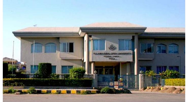 AIOU begins fresh admissions from August 1